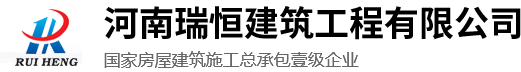 耐候鋼,耐磨鋼,耐酸鋼,鋼材加工服務于一體的企業